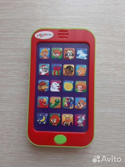 Телефон музыкальный