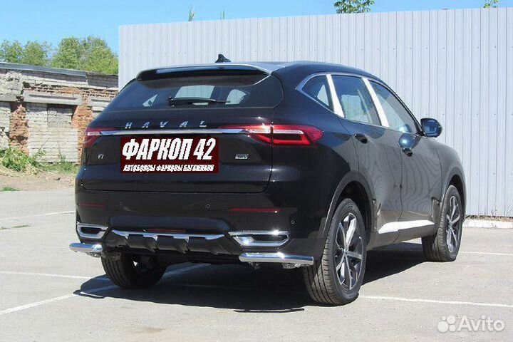 Защита заднего бампера Haval F7 (2019 г.в.)