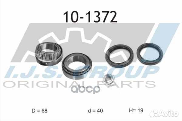 101372 ккт ступичного подшипника передн. LADA N