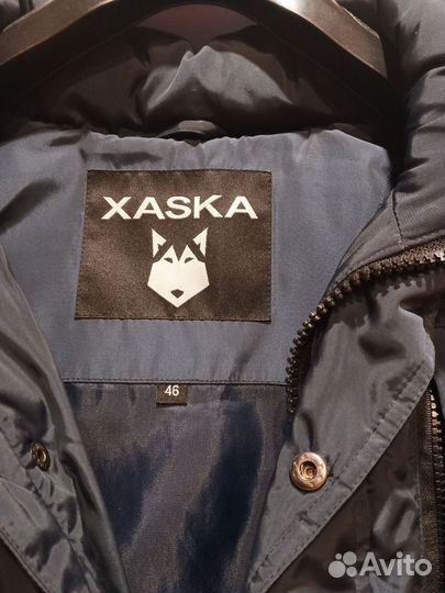 Куртка зимняя мужская бу