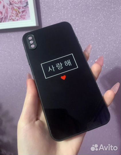 Чехол на iPhone xs max