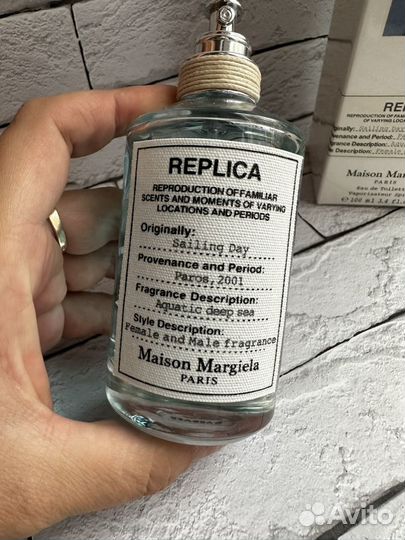 Maison margiela replica Sailing Day