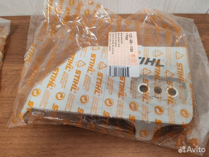 Крышка цепной звездочки 11236401704 MS 180; MS 210