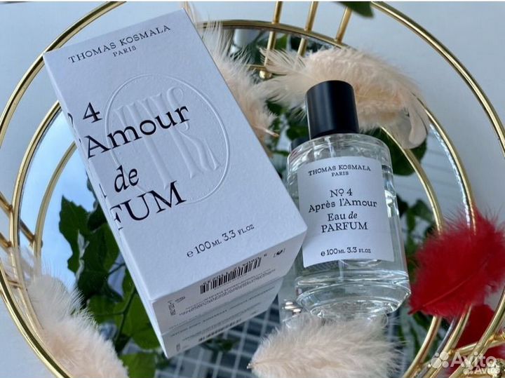 Thomas kosmala no 4 apres l amour