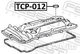 Кольцо уплотнит.свечного колодца toyota camry/RAV4