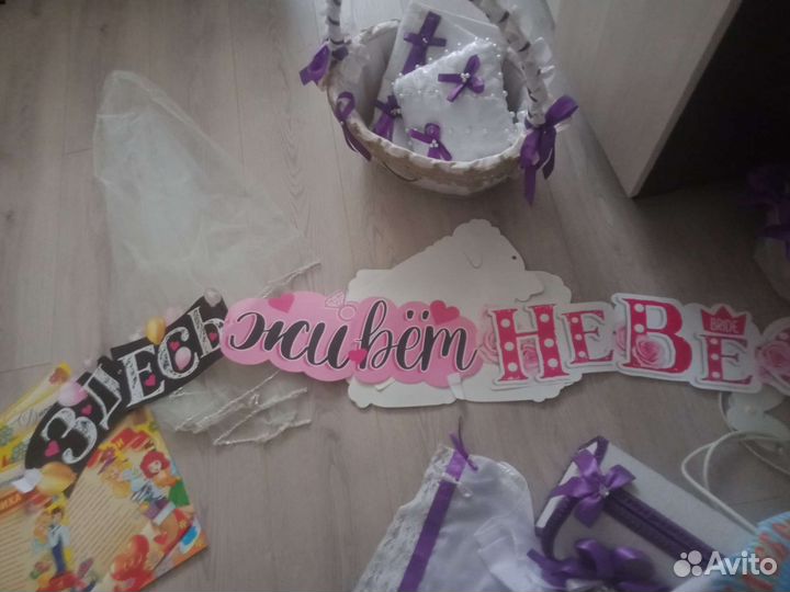 Аксессуары для свадьбы