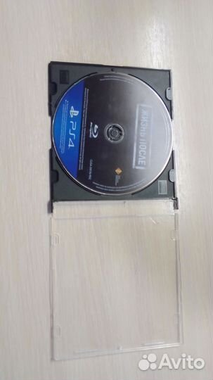 Жизнь после ps4