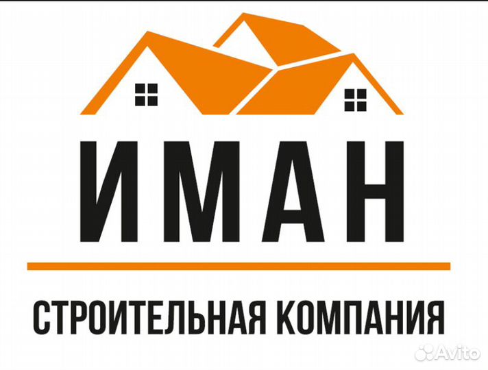 Архитектор