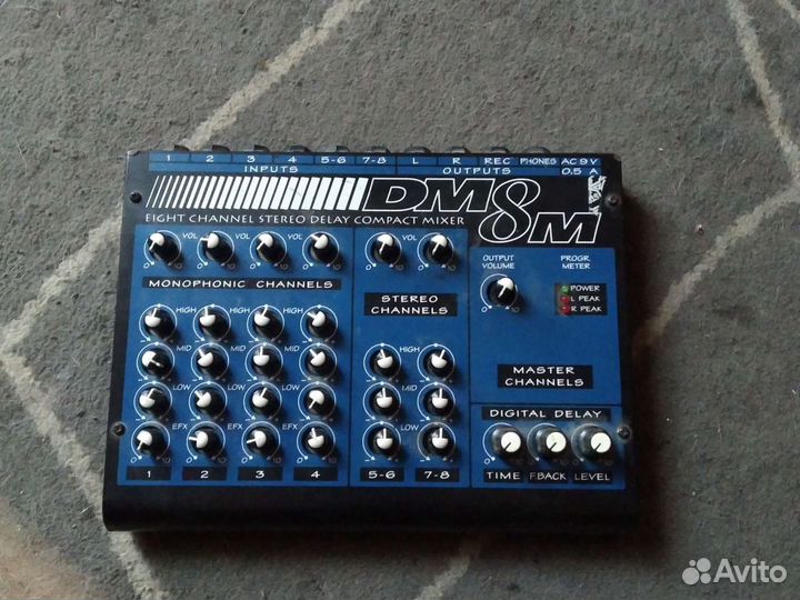 Микшерный пульт