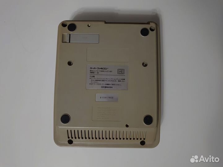 Super Famicom консоль