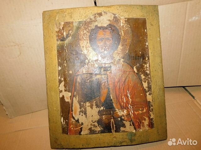 Антикварная, православная икона святой Порфирий ри