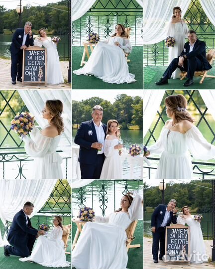 Свадебный фотограф