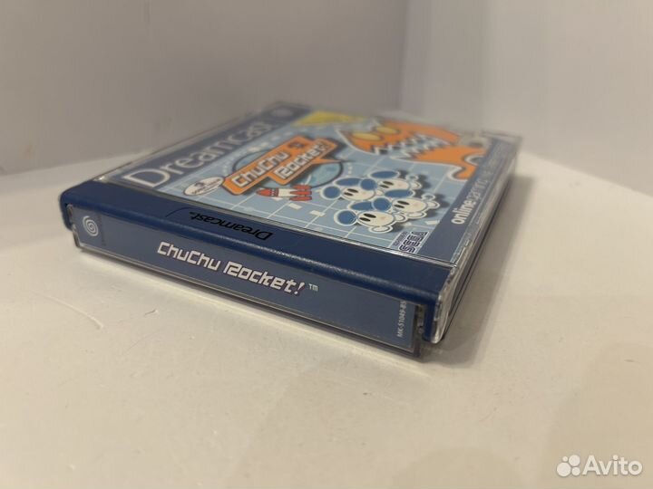 ChuChu Rocket - Sega Dreamcast