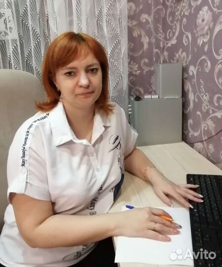 Бухгалтерские услуги