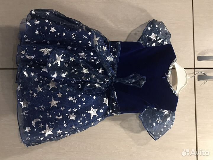 Новогодний костюм звёздочка 3-4 года
