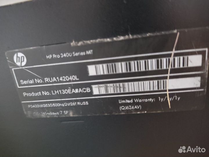 Компьютер HP