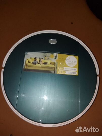 Робот пылесос с влажной уборкой моющий