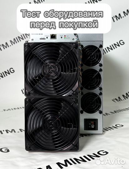 Antminer L9 16000mhs новый