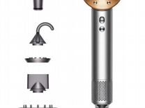 Dyson Supersonic HD08 Nickel Cooper
