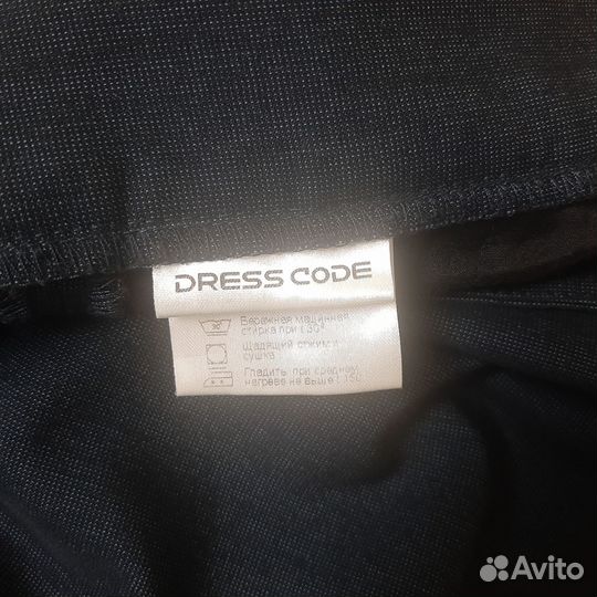 Продам школьные брюки б/у фирмы dress code