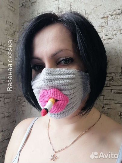 Маска для лица