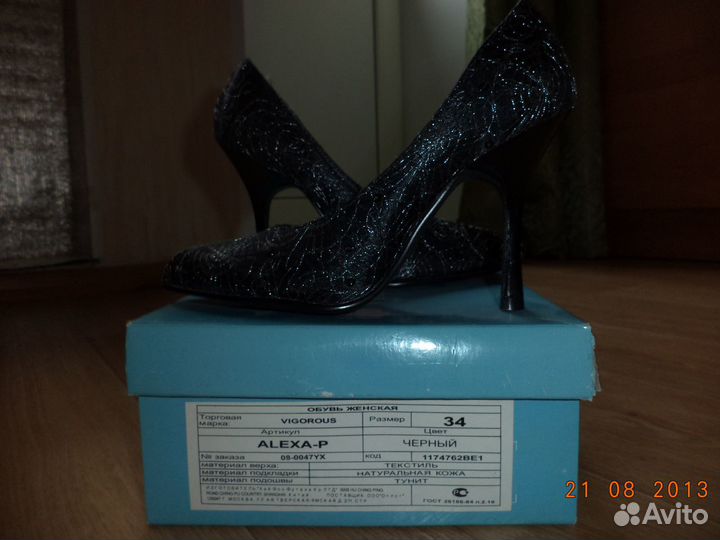 Продам новые женские туфли размер 34