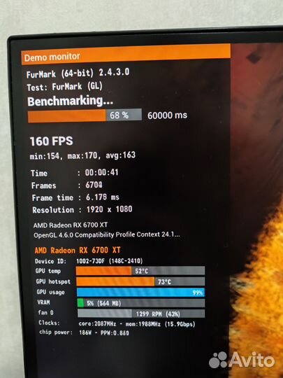 Игровой компьютер 6700xt ryzen 5 5600 32gb 1tb