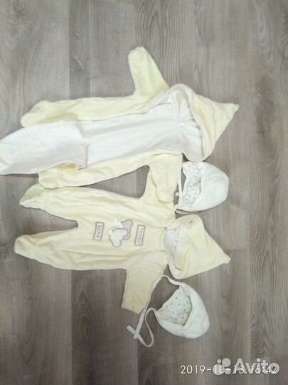 Комбинезон детский