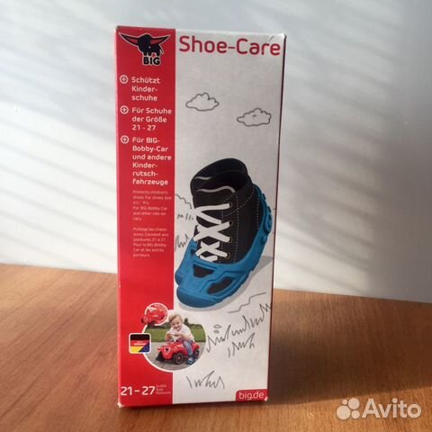 Детская защита для обуви BIG новая