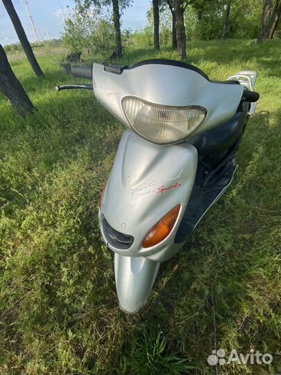 Yamaha grand axis 100