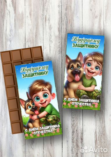 Шоколадницы для детей