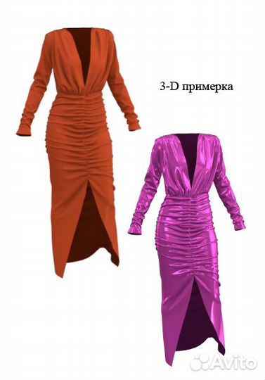 Конструктор одежды. Виртуальная примерка