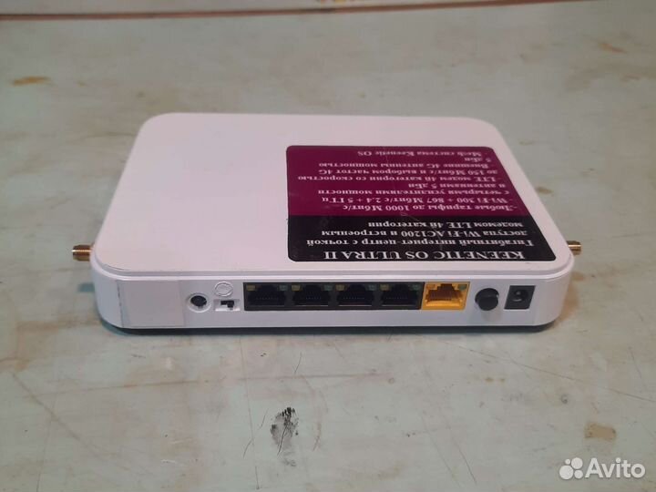 Smartbox pro+4G модем(keenetic OS, fix imei,ttl)