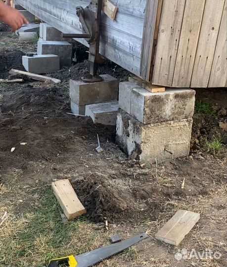 Подъем домов