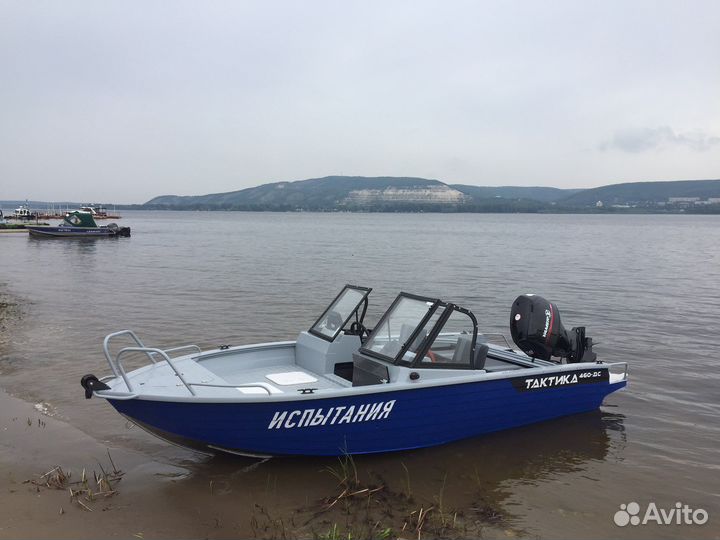 Тактика 460 DC комфорт