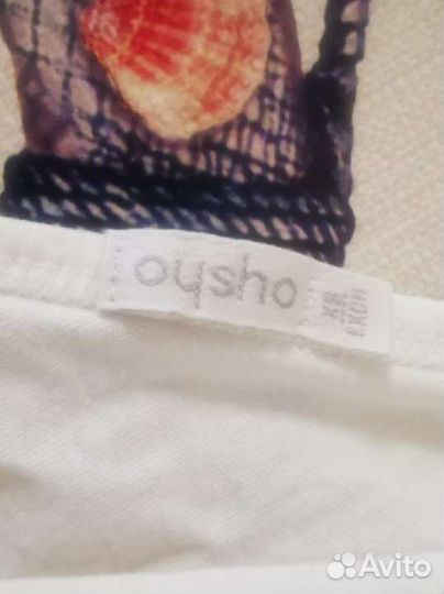 Платье летнее размер 40 42