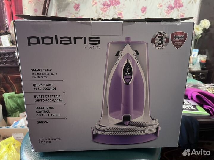 Утюг с парогенератором