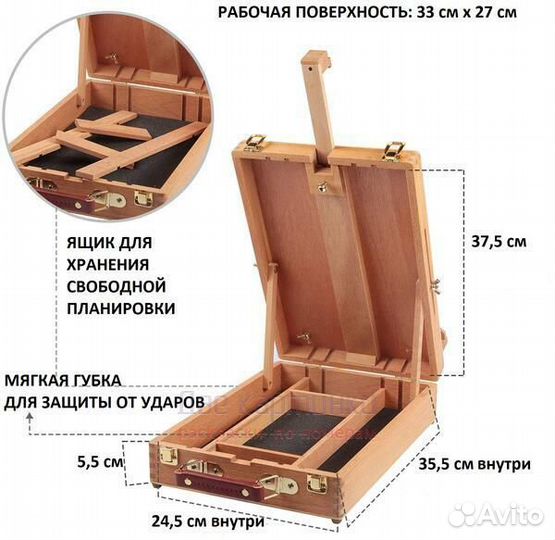 Коробка 6 шт. Набор подарочный «Две картинки» 27 п