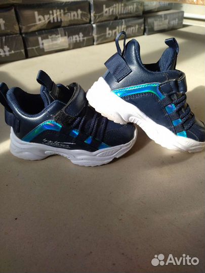 Кроссовки детские 26 размер