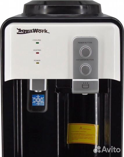 Кулер для воды Aqua Work