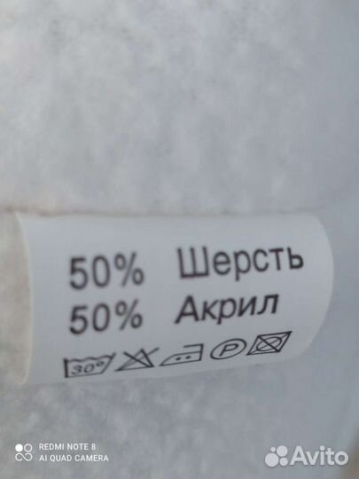 Шапка вязанная женская