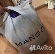 Пакеты с женской одеждой (42-44)