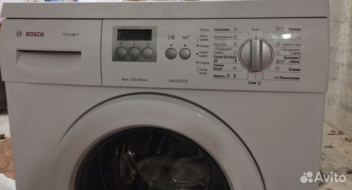 Стиральная машина bosch classixx 6 WAA24272CE