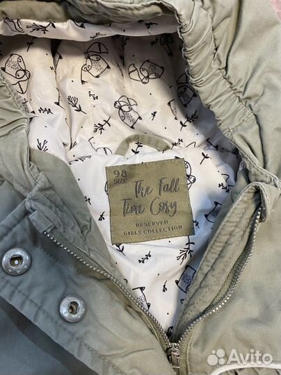 Куртка reserved