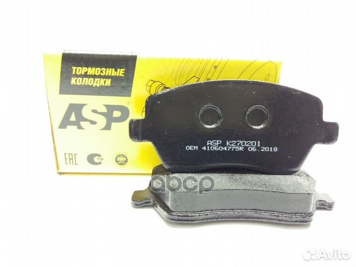 Колодки передние Nissan/ASP/ K270201 ASP
