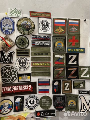 Шевроны нашивки на заказ