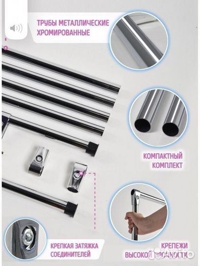 Аренда каркаса для фотозоны