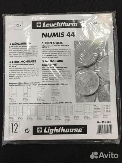 Листы для монет в альбом Leuchtturm Numis Classic