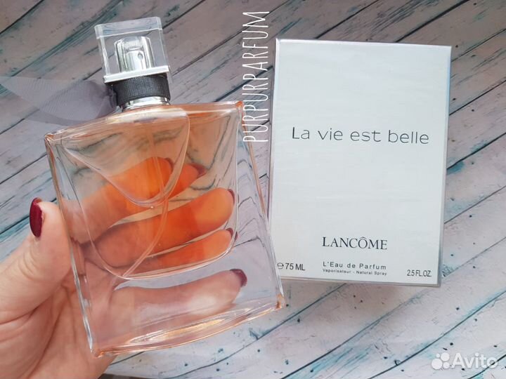 Lancome La Vie Est Belle