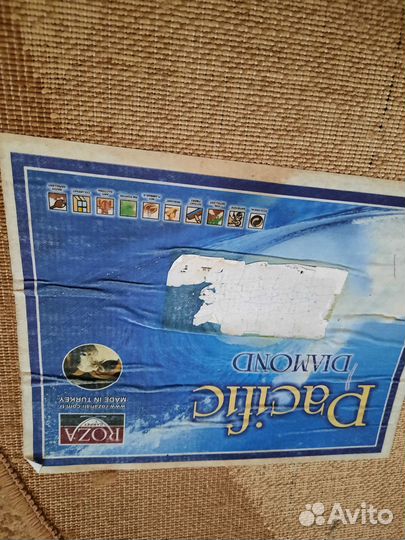 Ковер шерстяной 2 на 5